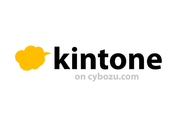kintone 詳細・価格：サイボウズ株式会社｜SmaBiz!