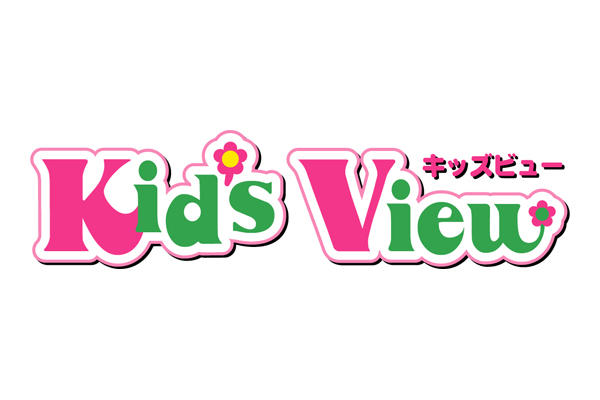 Kid S View キッズビュー 詳細 価格 日本ソフト開発株式会社 Smabiz